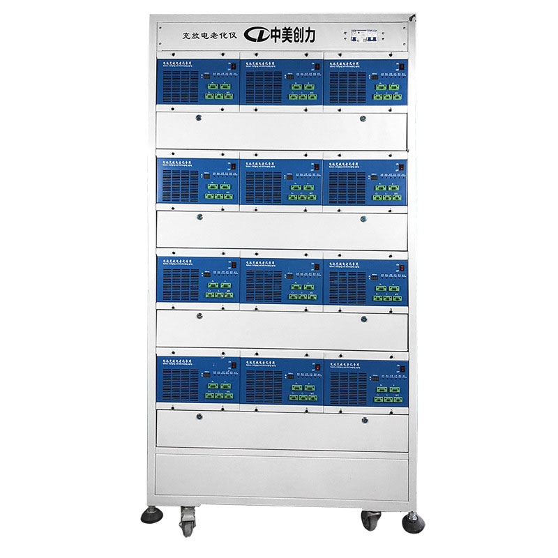 5-30V10A充20A放 2 深圳中美創力實業有限公司 2